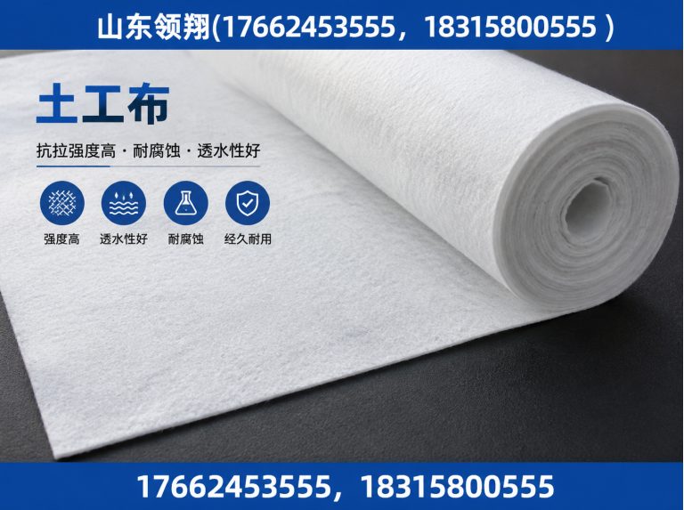 宿州山东领翔展示图